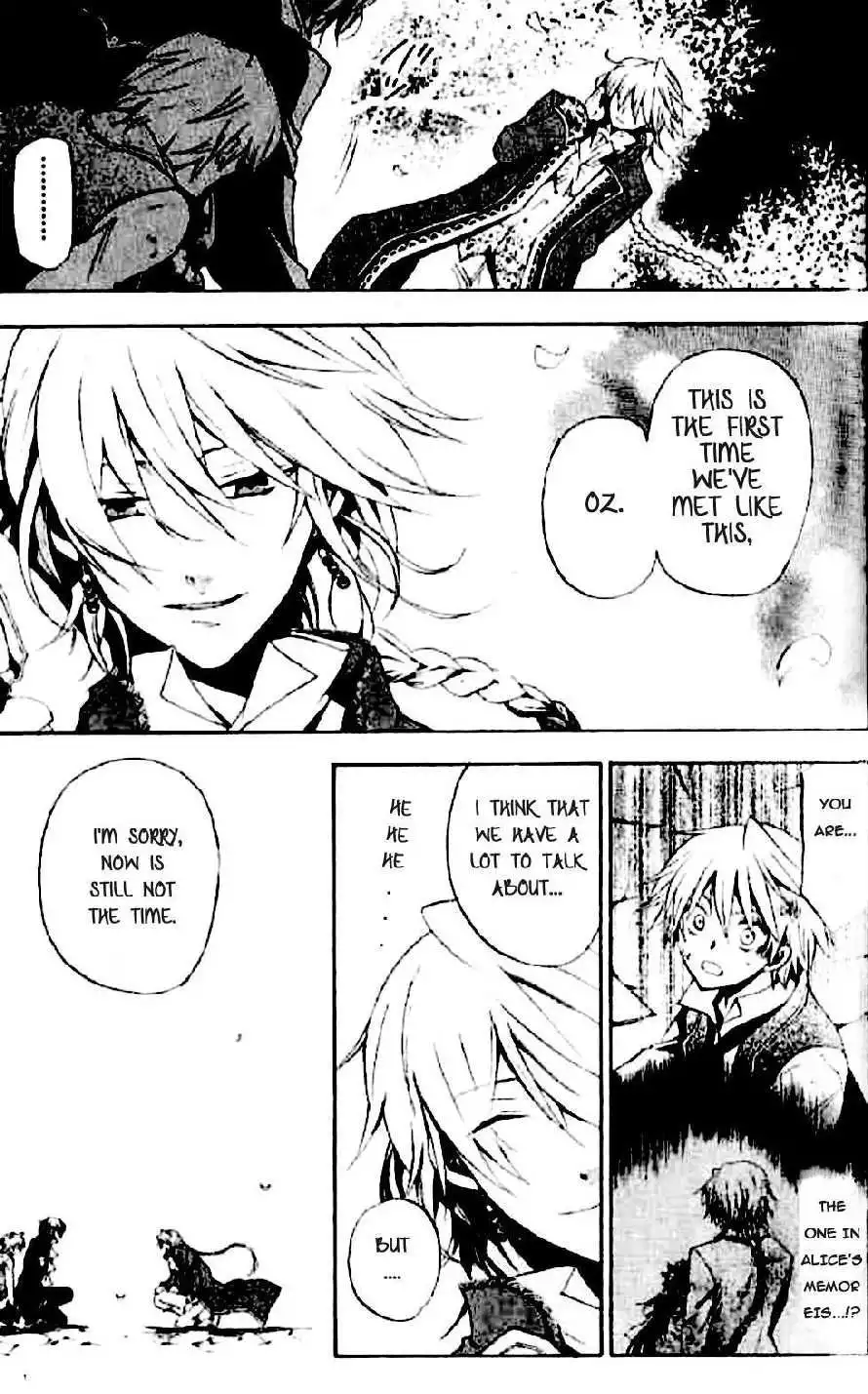 Pandora Hearts Chapter 18 16